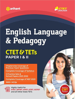 CTET and TET English Language and Pedagogy Paper 1 and 2(Paperback, Arihant Publication)