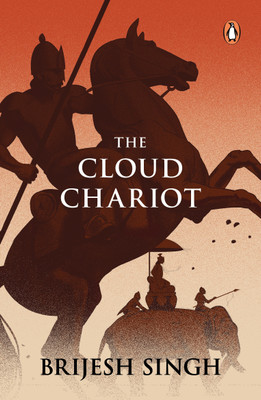 The Cloud Chariot(English, Paperback, Singh Brijesh)