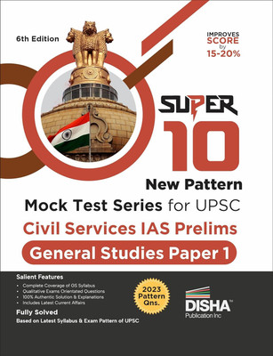 Super 10 Mock Tests for Upsc IAS Prelims General Studies Paper 1 (Csat) Exam(English, Paperback, unknown)