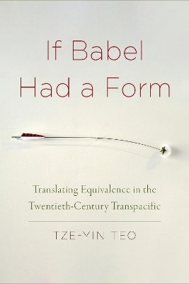 If Babel Had a Form(English, Electronic book text, Teo Tze-Yin)