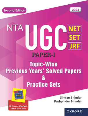 Nta UGC Net/Set/Jrf Paper I Topic-Wise Previous Years' Solved Papers a(English, Paperback, unknown)
