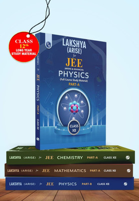 PHYSICS WALLAH Arise For JEE | Full Course (Main And Advance) Study Material For Class 12 | Complete 9 Books Set PCM Study Material (JEE 2023 Edition)(Paperback, Physics Wallah) PHYSICS WALLAH Arise For JEE | Full Course (Main And Advance) Study Material For Class 12 | Complete 9 Books Set PCM Study Material (JEE 2023 Edition)(Paperback, Physics Wallah)