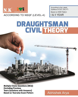 Neelkanth - Draughtsman Civil Theory (I & II Year) - English NSQF Level - 4 ITI Book(Paperback, Abhishek Arya)