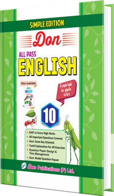 DON 10th All Pass English(Paperback, Dr. S.A. Rajkumar)