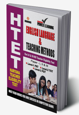 HTET English Language and Teaching Method(Hardcover, Diamond Power Learning Team)
