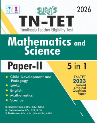 SURA`S TN-TET Mathematics and Science Paper II Complete 5 in 1 Exam Book Guide in English Medium 2026(Paperback, A Panel of authors)