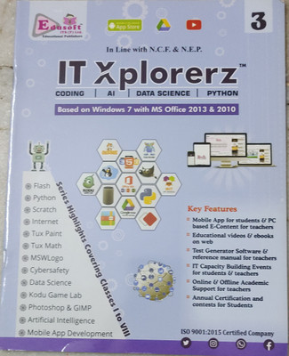 Edusoft IT Xplorerz class 3(Paperback, Gagan agarwal)