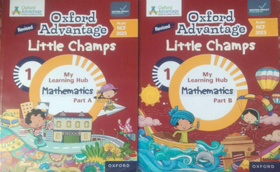 Oxford advantage little champs my learning hun mathmatics class 1 part A and B(Pepper back, Oxford)