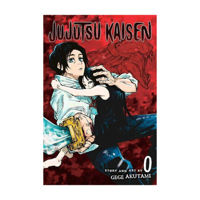Jujutsu Kaisen 0  - jjk manga(English, Paperback, Akutami Gege)