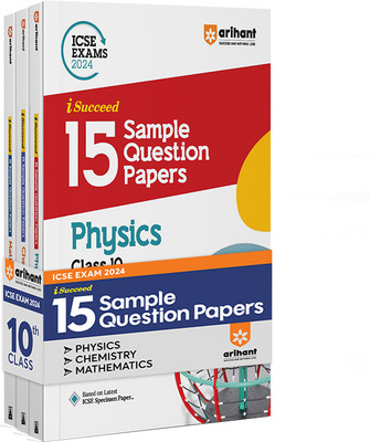 Arihant ICSE Sample Paper Physics, Chemistry, Mathematics Class 10 (Set of 3 Books) For 2024 Exam(English, Paperback, Rahul Kumar, Abhishek Gupta, Mehul Raj, Prem Maharishi)