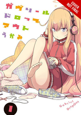 Gabriel Dropout, Vol. 1(English, Paperback, Cook Caleb)