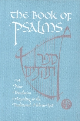 The Book of Psalms(English, Paperback, Jewish Publication Society)