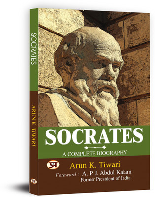 Socrates a Complete Biography(English, Paperback, Tiwari Arun K.)