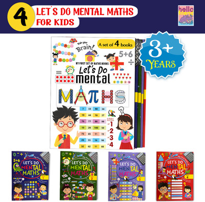 Let's Do Mental Math Set of 4 Books(Perfect Binding, Hello Friend Books)