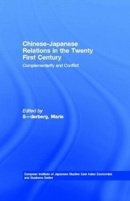 Chinese-Japanese Relations in the Twenty First Century(English, Paperback, unknown)