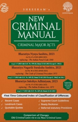 New criminal manual(Hardcover, Shree ram)