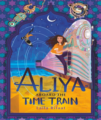 Aliya Aboard the Time Train(English, Paperback, unknown)