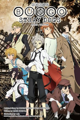 Anime Bungo Stray Dogs: Novel Version(English, Paperback, Bungo Stray Dogs DA Partners KADOKAWA)