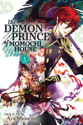 Demon Prince of Momochi House, Vol. 5(English, Paperback, Shouoto Aya)