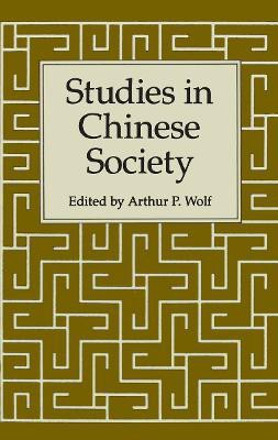Studies in Chinese Society(English, Paperback, unknown)