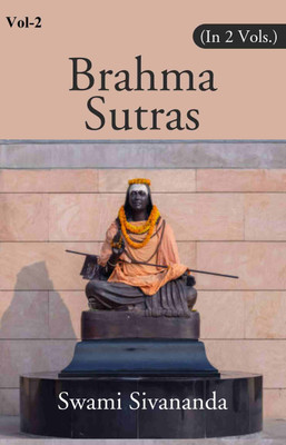 Brahma Sutras 2nd(Paperback, Swami Sivananda)
