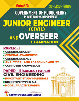 Government of Puducherry Public Works Department Junior Engineer Civil and Overseer Examination(Paperback, C.S. Maheswari , Gowtham . B)