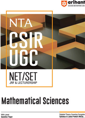 NTA CSIR UGC NET / SET JRF & LECTURERSHIP Mathematical Sciences(Paperback, Preeti Gupta , Dr. Aditya Tomar , Dr. Naveen Sharma)