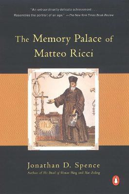 The Memory Palace of Matteo Ricci(English, Paperback, Spence Jonathan D.)