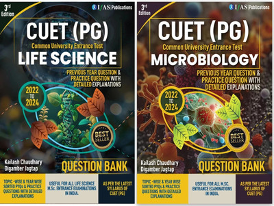 CUET PG Life Science and Microbiology PYQ Combo Book  - Previous Year Solved Papers (2022–2024) Topic Wise & Unit Wise with 3000+ Practice Questions | Bestselling CUET PG Entrance Book Life Science, MSc Entrance Exam Books, IIT JAM Biotechnology and CUET PG Life Science, GAT-B, TIFR, CSIR NET Life S