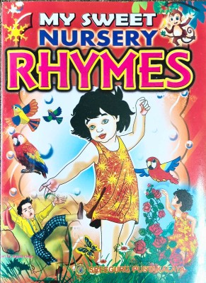 My Sweet Nursery Rhymes(Paperback, Editorial)