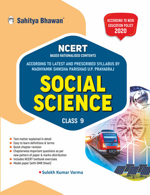 Sahitya Bhawan Topic Wise Textbook Class 9 Social Science based on NCERT for UP Board, other state boards, CBSE and Competitive Exams Preparation(Paperback, Sulekha Kumar Varma)