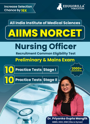 AIIMS NORCET [Nursing Officers Recruitment Common Entrance Test  - Nursing Officers Recruitment Common Entrance Test (Preliminary & Main) - 20 Practice Tests(English, Paperback, Edugorilla Prep Experts)
