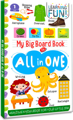 My Big Board Book All in One  - My Big Board Book of All in One : Simple and Vibrant Illustrations to Increase the Knowledge of Your Little One [Hardcover](Hardcover, Hello Friend Books)