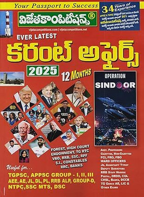 Arihant Navodaya Class-6 20 Practice Sets(English, Paperback, unknown)