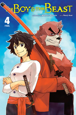 The Boy and the Beast, Vol. 4 (manga)(English, Paperback, McCullough-Garcia Alexandra)
