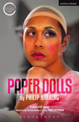 Paper Dolls(English, Paperback, Himberg Philip)