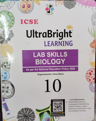 Icse Lab Manual Biology-10(English, Hardcover, unknown)