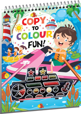 Hello Friend Books Giant Water Colouring Sprial Pad: Copy to Colour- Fun and Easy Colouring with Paints(Paperback, Hello Friend Books)
