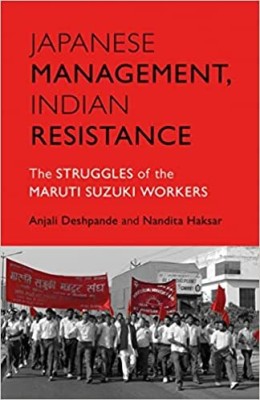 Japanese Management, Indian Resistance(English, Paperback, Deshpande Anjali)