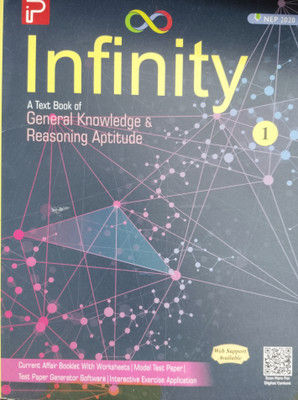Infinity Class 1 (A Book of General knowledge and Reasoning Aptitude)(72, Frist Edition)