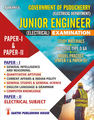 Govt of Puducherry (Electrical Department) Junior Engineer (Electrical) Exam Book(Paperback, M. Preshnave)