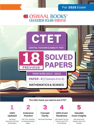 Oswaal Ctet (Central Teacher Eligibility Test) | 18 Previous Solved Pa(English, Paperback, unknown)