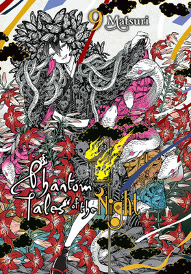 Phantom Tales of the Night, Vol. 9(English, Paperback, Christie Chiho)