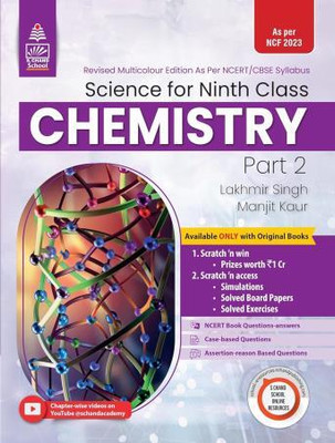 Lakhmir Singh Science Class 9 Chemistry - Lakhmir Singh, Manjit Kaur - CBSE - Examination 2024-25  - Lahmir singh new edition with 1 Disc(Paperback, Lakhmir Singh, Manjit Kaur)