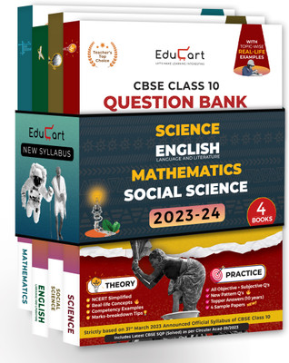(OLD) Educart CBSE Class 10 Question Bank SCIENCE, MATHS, SOCIAL SCIENCE & ENGLISH For 2023-2024 (Combo of 4 Books)  - Class 10 Question Bank 2024(Paperback, Digraj Singh Rajput | Sanjiv Sir | Educart)