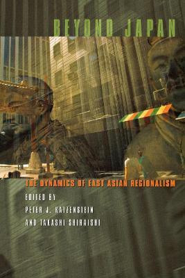 Beyond Japan(English, Paperback, unknown)