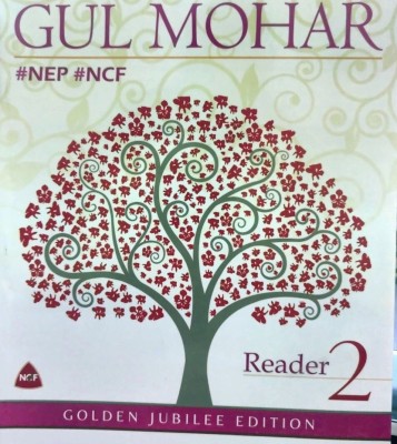 GUL MOHAR READER - 2(Paperback, T)