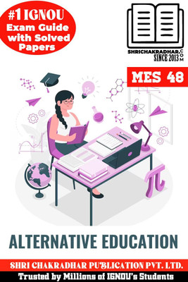 IGNOU MES 48 Solved Guess Papers from IGNOU Study Material/Help Book/Guidebook titled Alternative Education for Exam Preparations (Latest Syllabus) IGNOU PGDEMA mes48(Black n White Printed, Bhavya Kumar Sahni) IGNOU MES 48 Solved Guess Papers from IGNOU Study Material/Help Book/Guidebook titled Alternative Education for Exam Preparations (Latest Syllabus) IGNOU PGDEMA mes48(Black n White Printed, Bhavya Kumar Sahni)