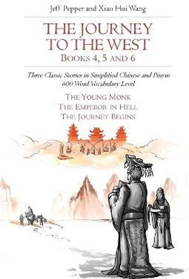 The Journey to the West, Books 4, 5 and 6(English, Paperback, Pepper Jeff)