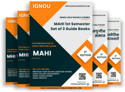 MA History (MAHI) 1st Semester IGNOU Study Material Combo in Hindi Medium (Set of 3 IGNOU Guide Books including MHI 101, MHI 104 & MHI 105) with Latest Solved PYQs & Chapter-Wise Questions - Get the PDF of this book at Rs. 99, WhatsApp us at +919354637830, or visit our website shrichakradhar.com.(S MA History (MAHI) 1st Semester IGNOU Study Material Combo in Hindi Medium (Set of 3 IGNOU Guide Books including MHI 101, MHI 104 & MHI 105) with Latest Solved PYQs & Chapter-Wise Questions - Get the PDF of this book at Rs. 99, WhatsApp us at +919354637830, or visit our website shrichakradhar.com.(S